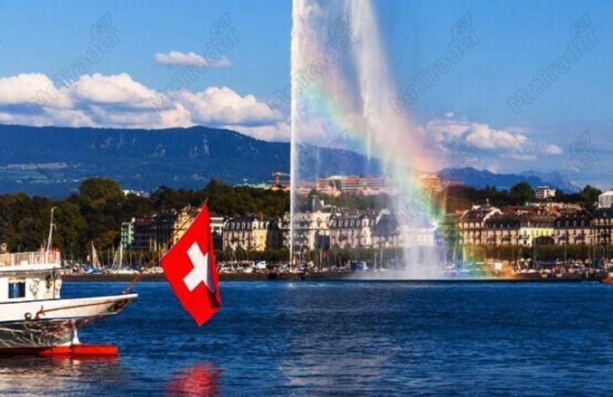 Suisse (ville de Genève)